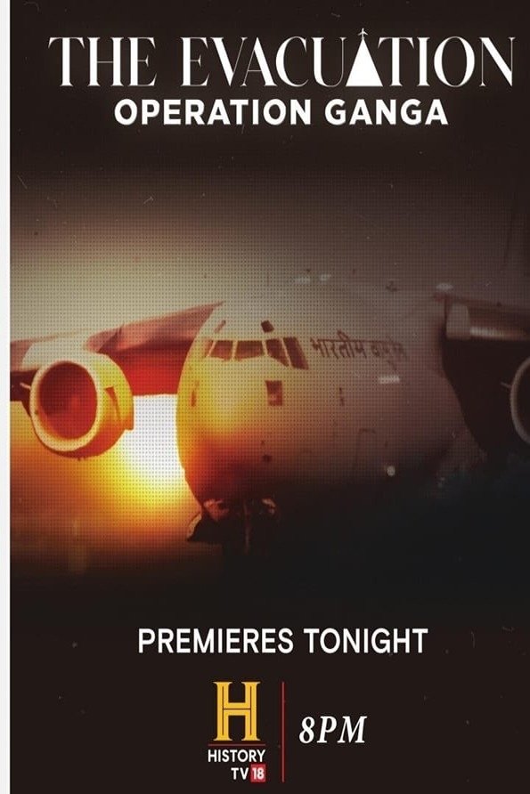 The Evacuation: Operation Ganga