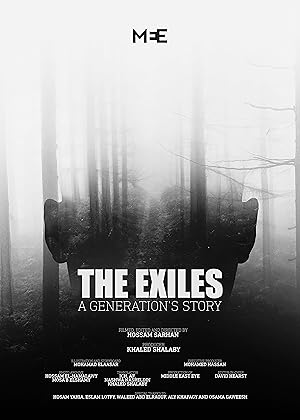 The Exiles