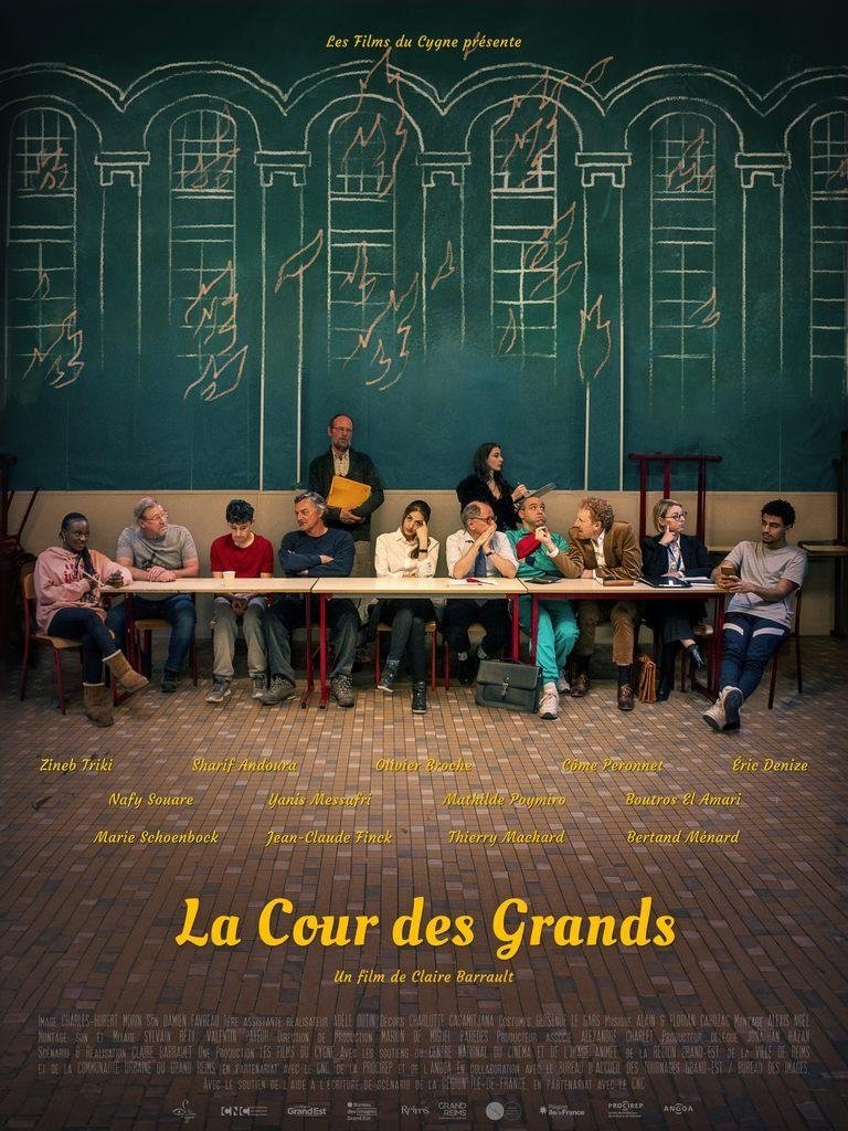 La cour des grands