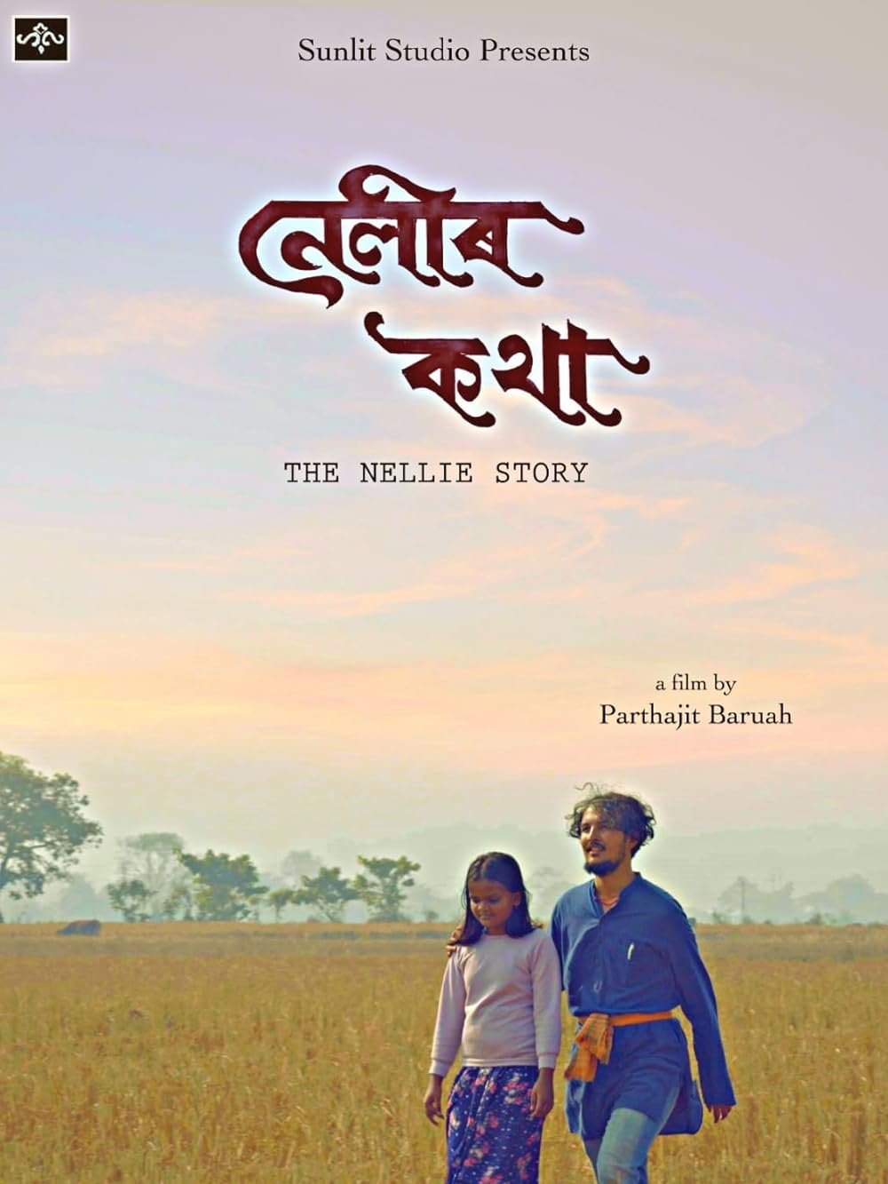 Nellier Kotha (the Nellie Story)