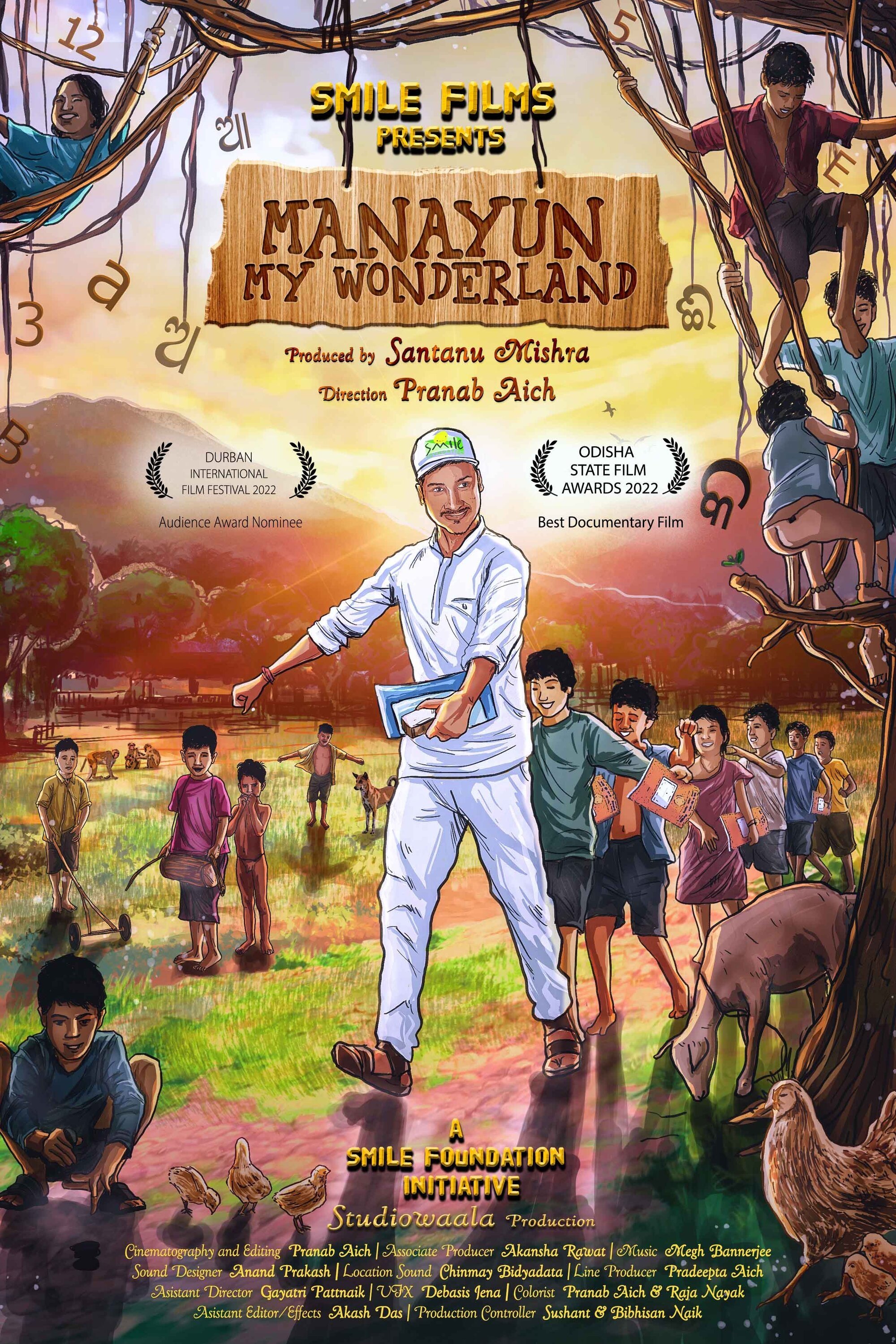 Manayun - My Wonderland