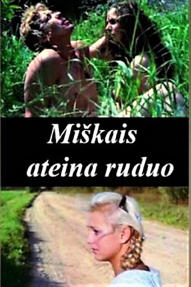 Miskais ateina ruduo
