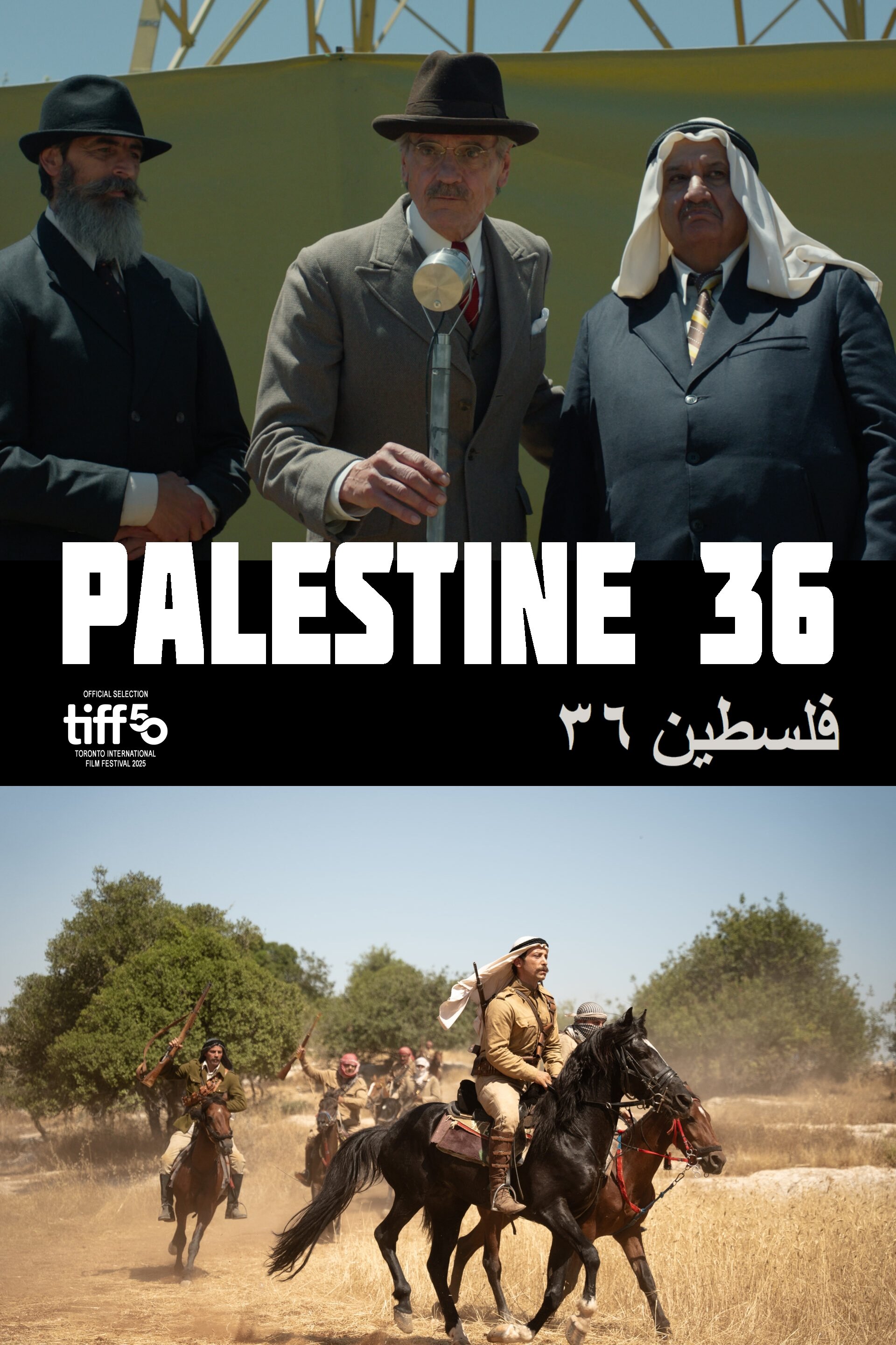Palestine 36