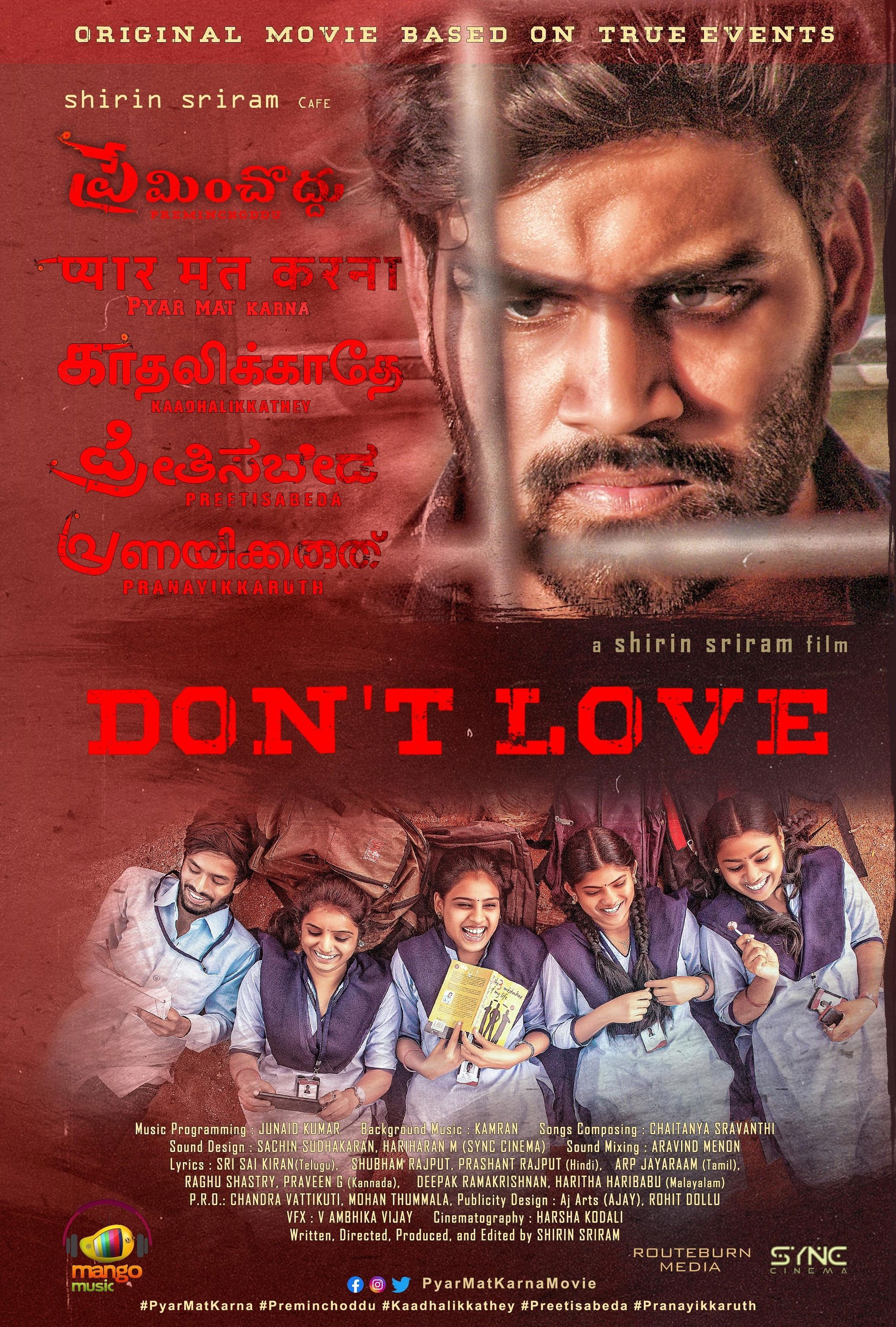 Don't Love