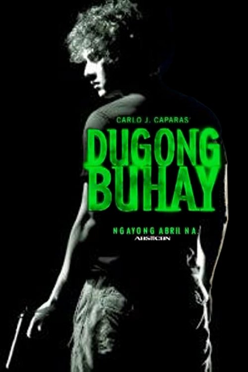 Dugong buhay