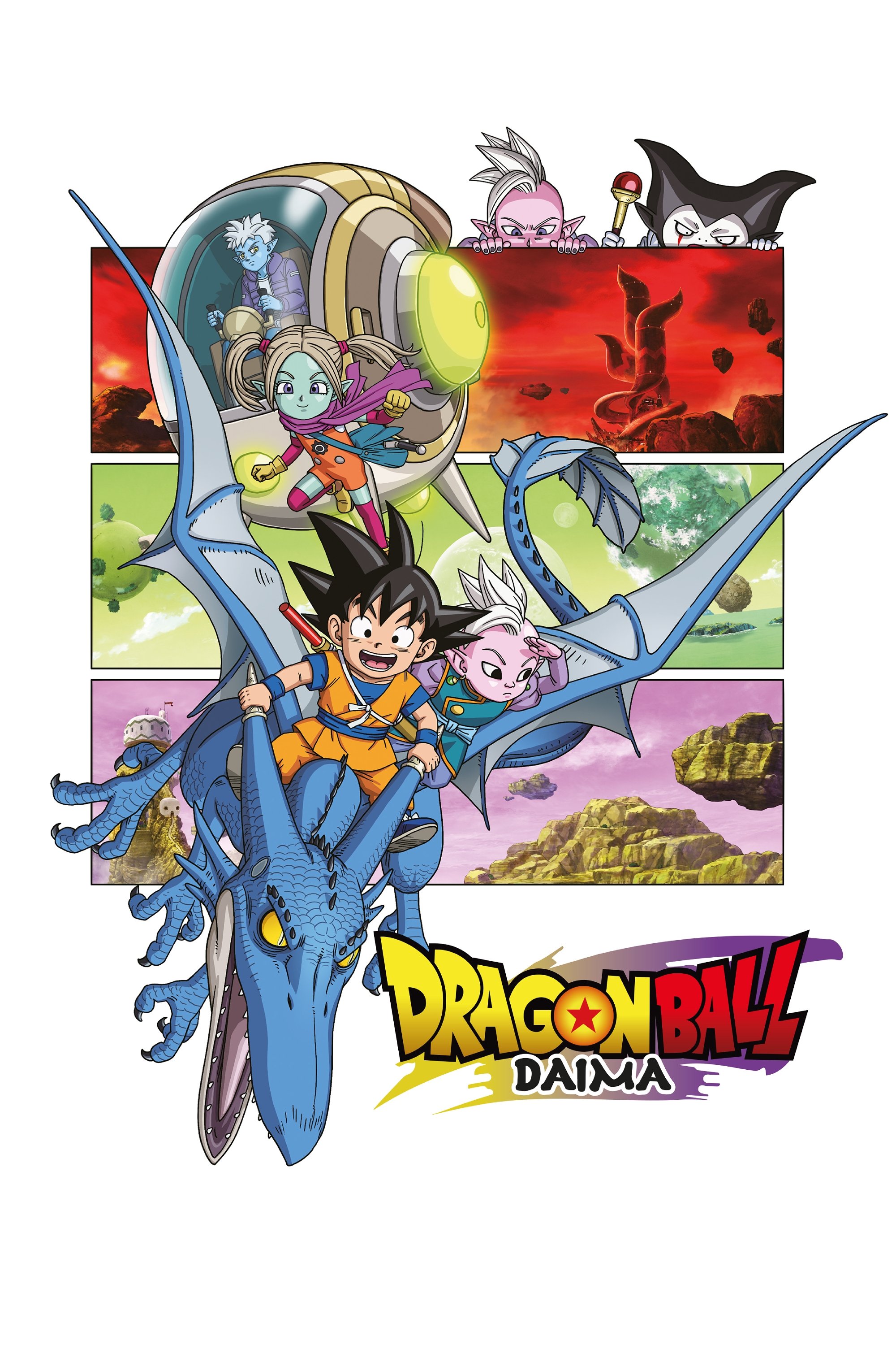 Dragon Ball Daima