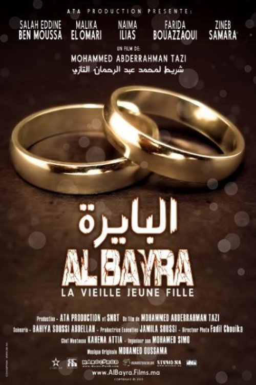Al Bayra, la vieille jeune fille