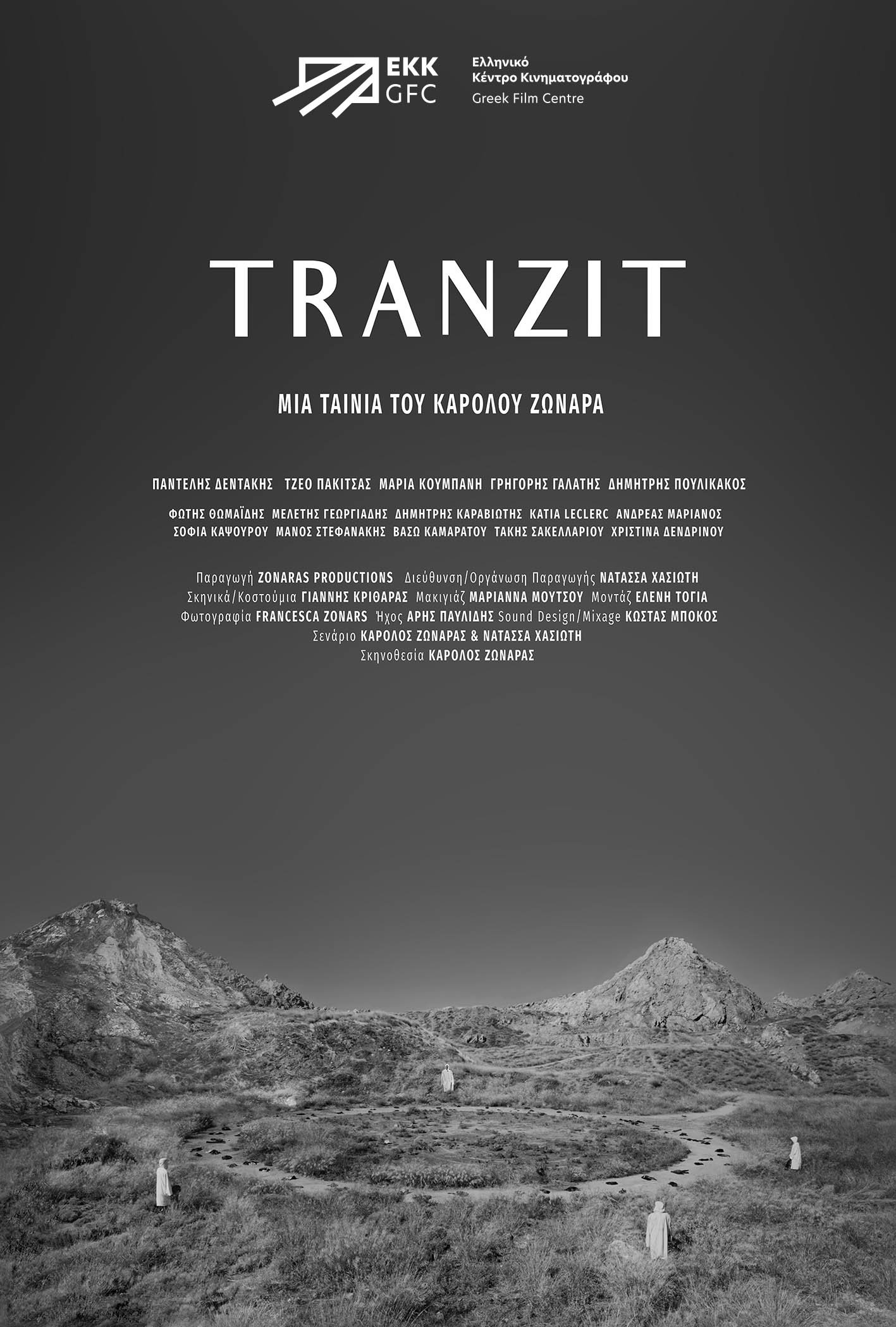 Transit