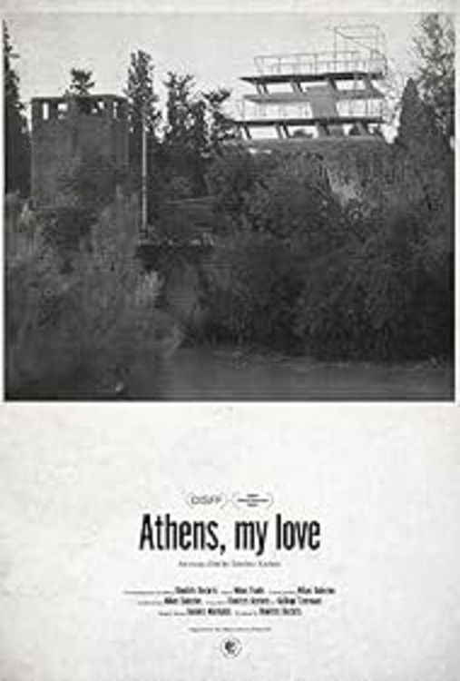 Athens, My Love