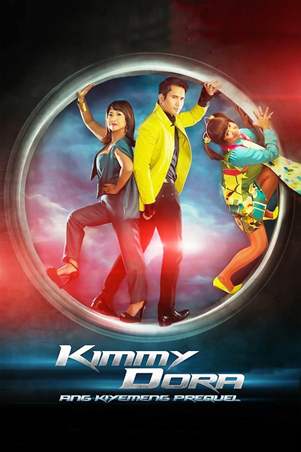 Kimmy Dora: Ang kiyemeng prequel