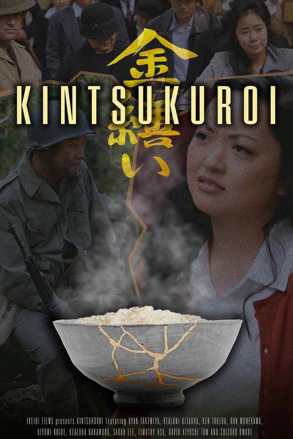 Kintsukuroi