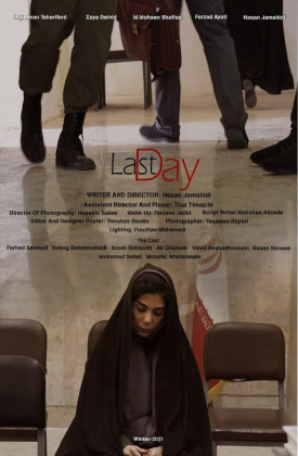 Last Day