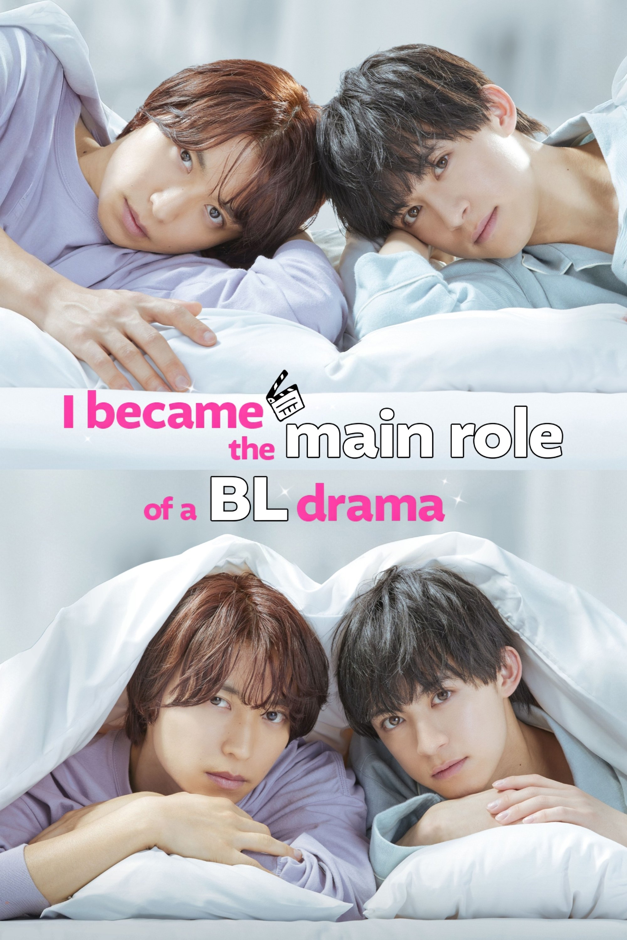 I Became the Lead in a BL Drama: Crank up Edition
