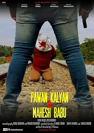 Pawan Kalyan vs Mahesh Babu