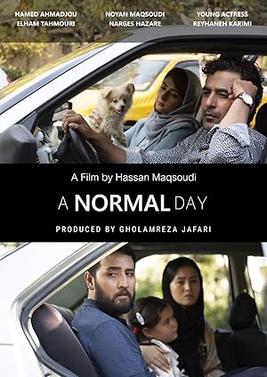A Normal Day