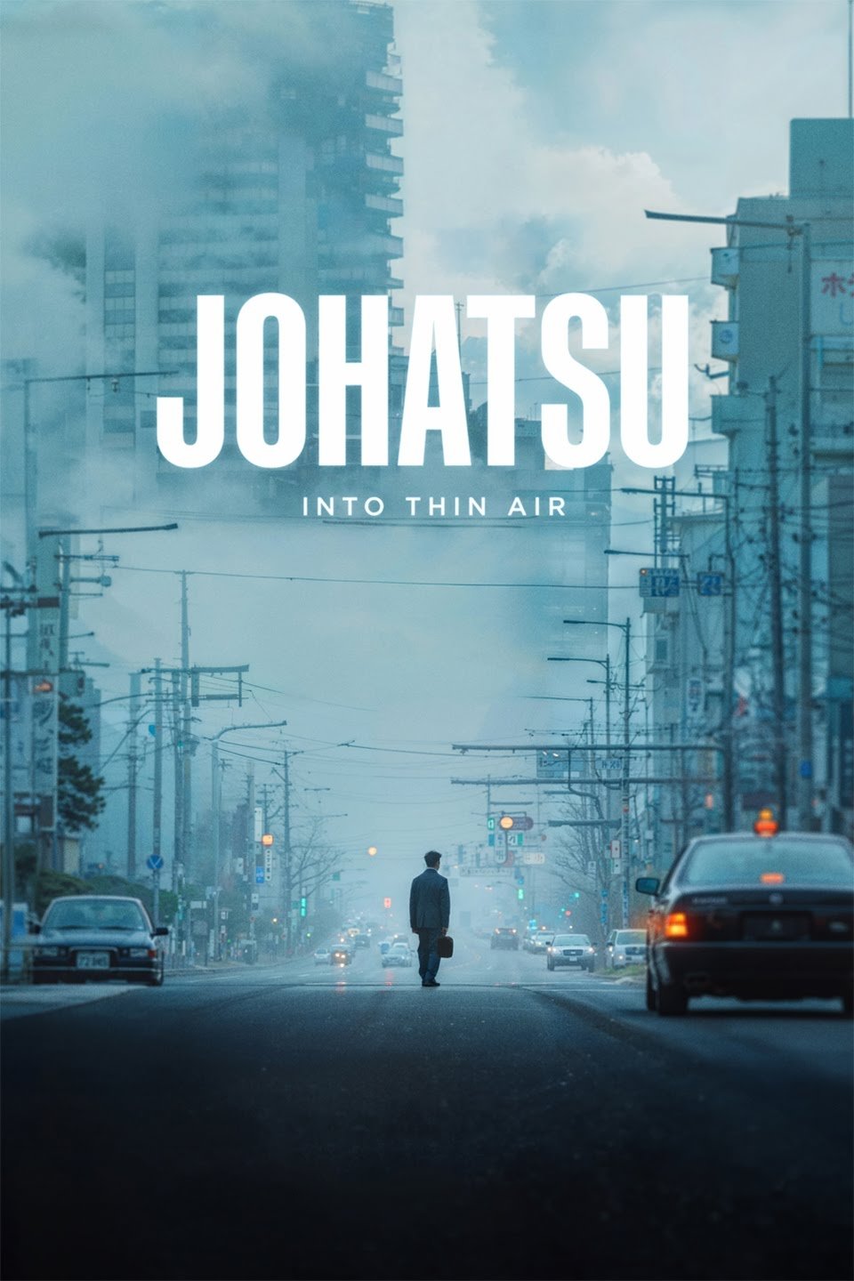 Johatsu: Into Thin Air