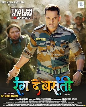 Rang De Basanti