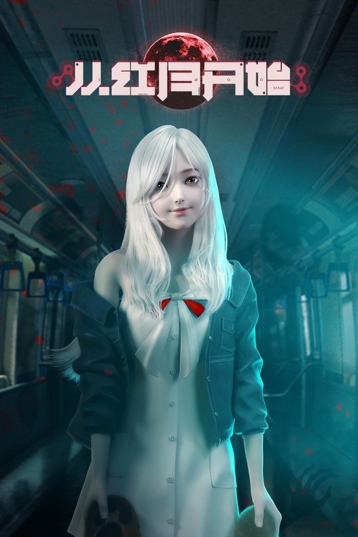 Since the Red Moon Appeared