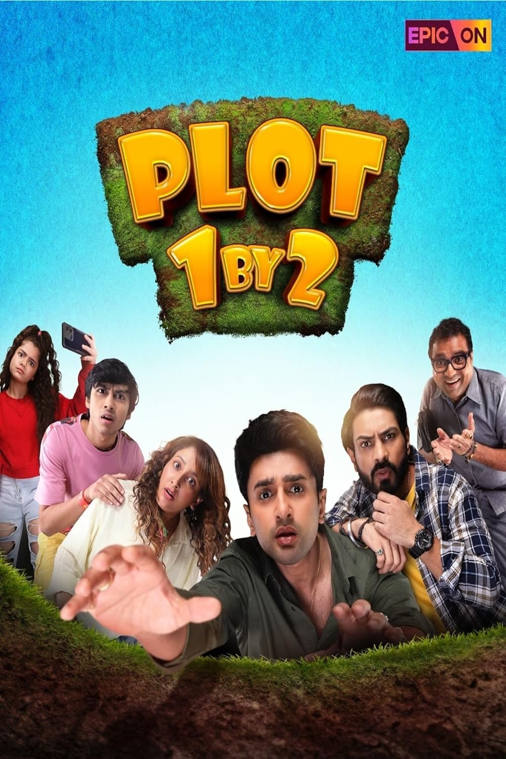 Plot 1 BY 2