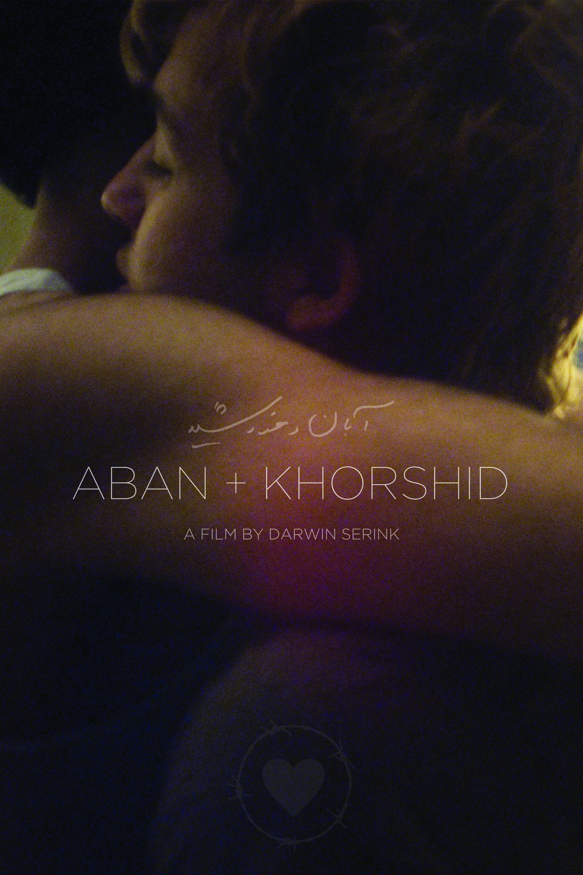 Aban and Khorshid
