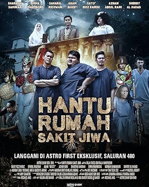 Hantu Rumah Sakit Jiwa