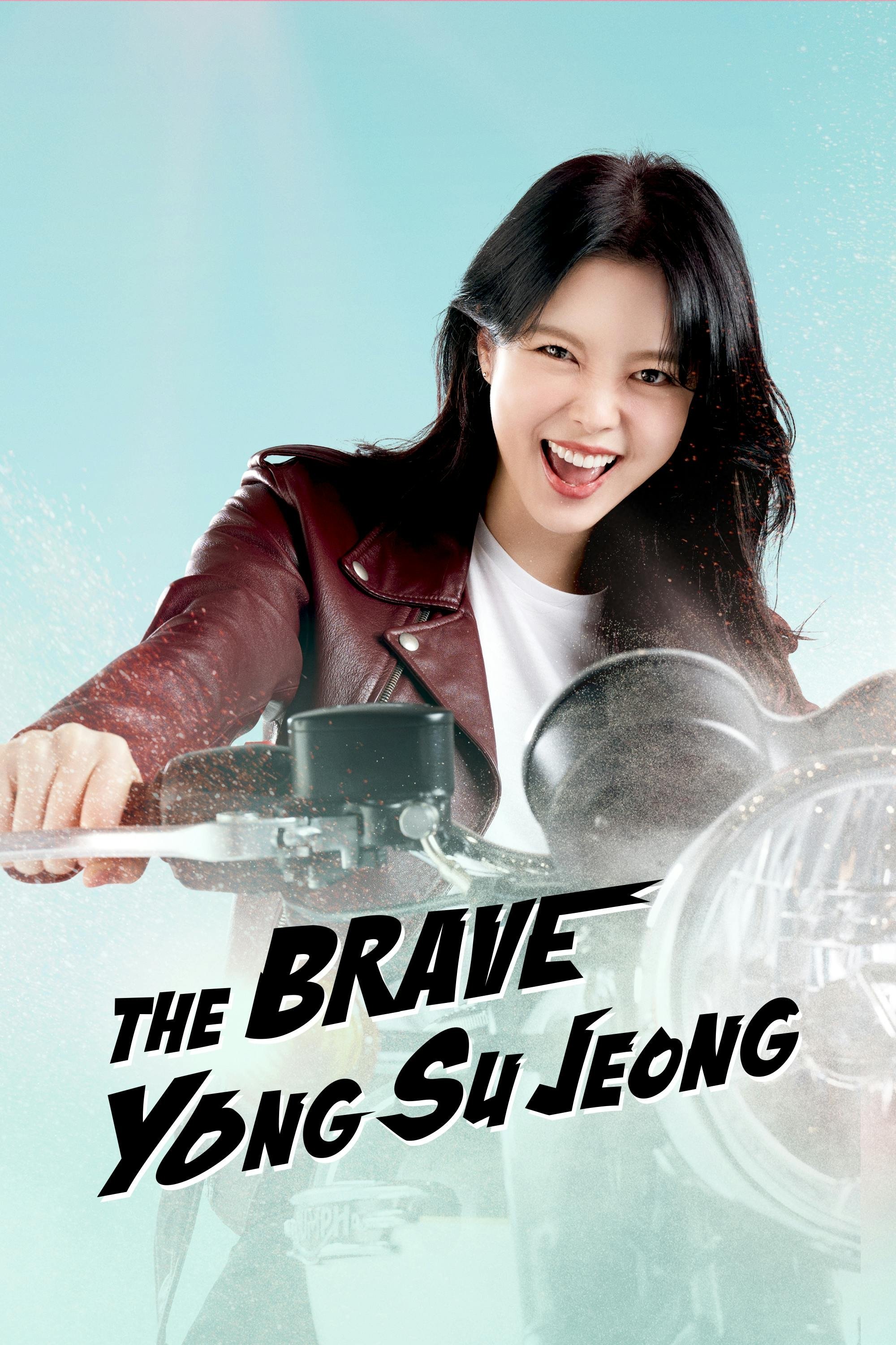 The Brave Yongsujeong