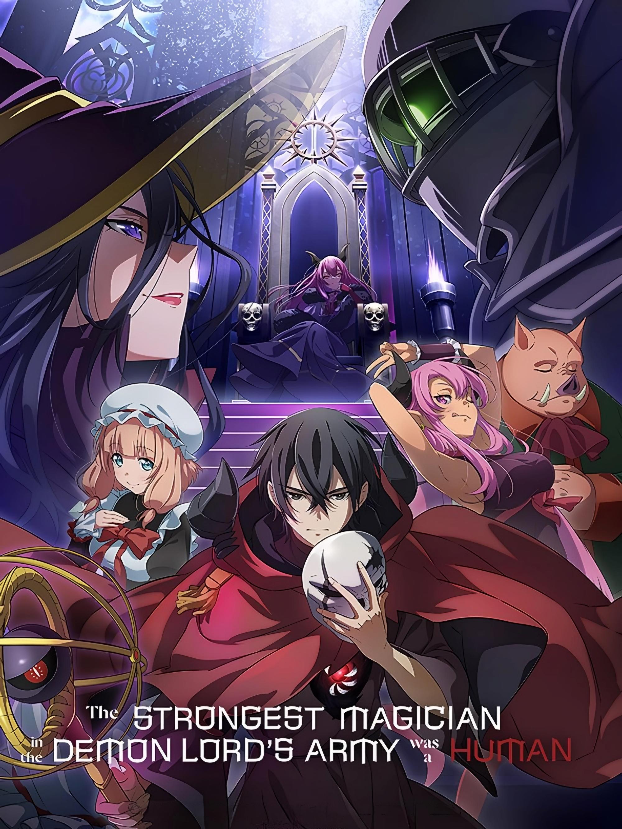 The Strongest Magician in the Demon Lord's Army was a Human
