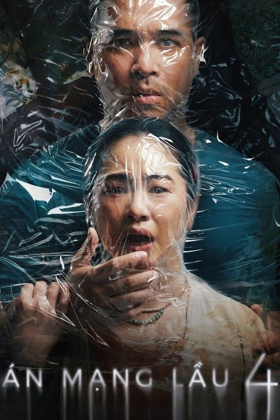 Impermanent Residents