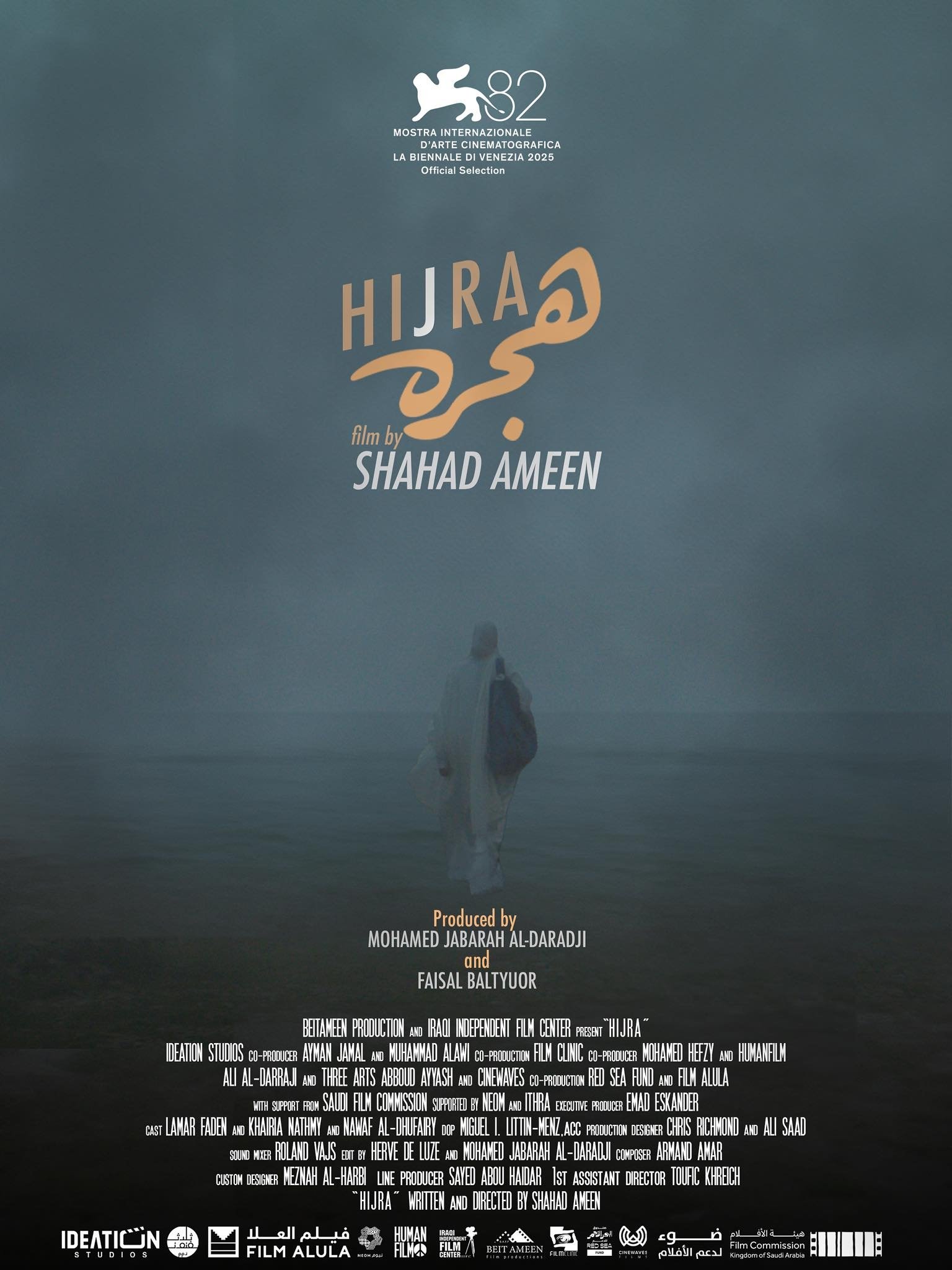 Hijra