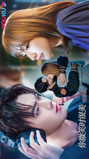 Falling Into Your Smile (Movie Edition)