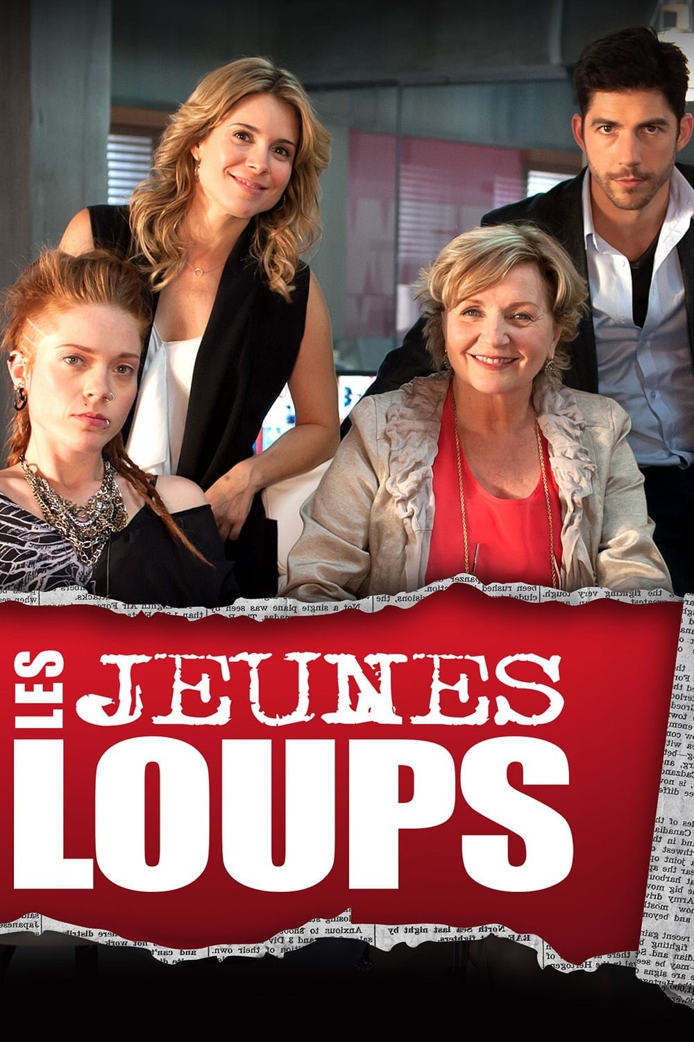 Les Jeunes Loups