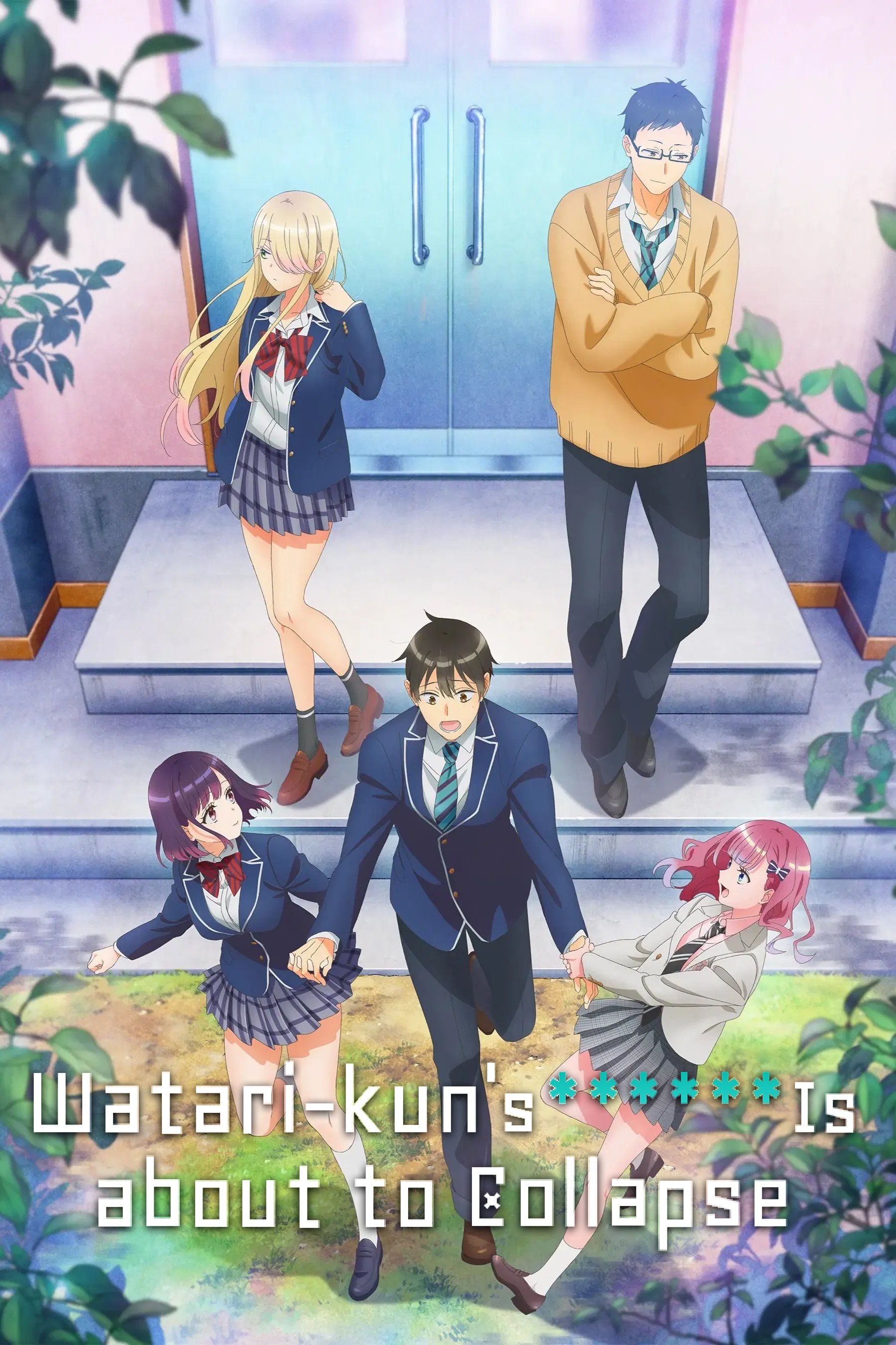 Watari-kun's ****** Is about to Collapse