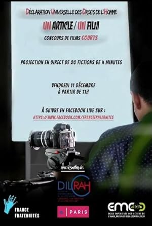 Un article - Un film concours de films courts