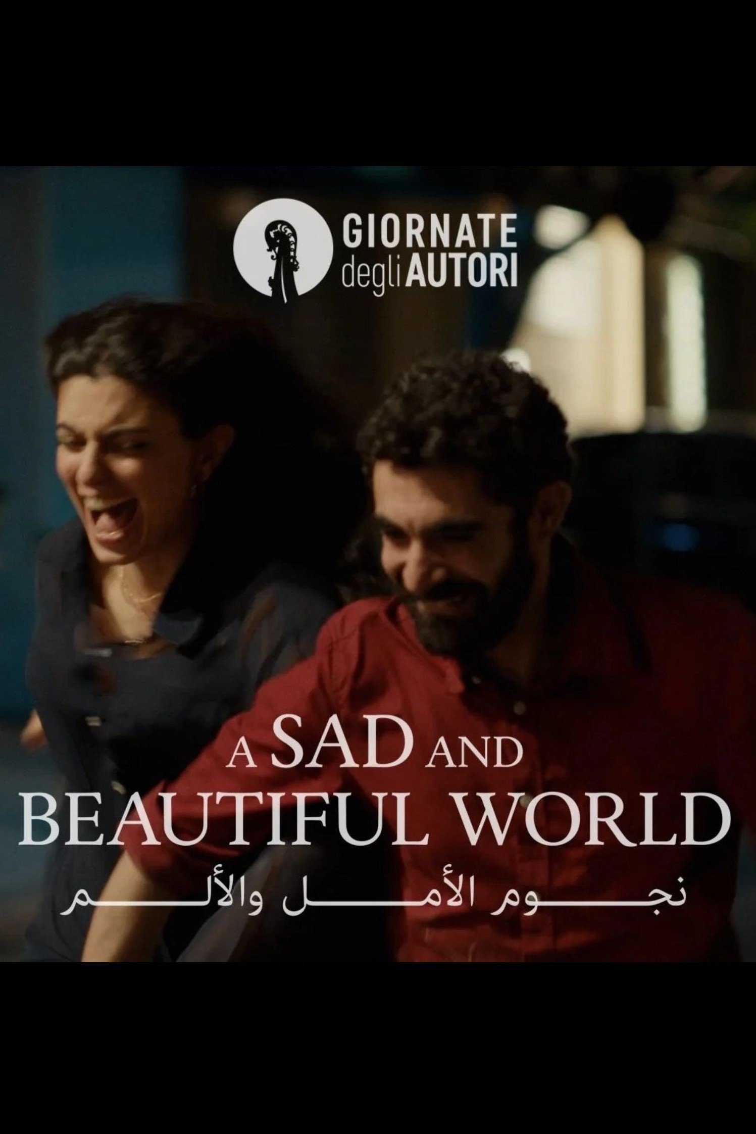 A Sad and Beautiful World