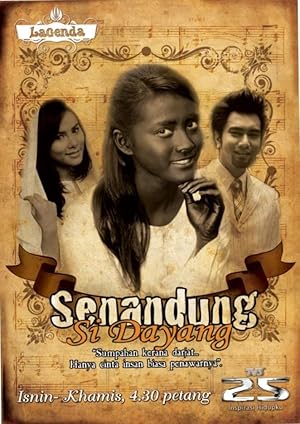 Senandung Si Dayang