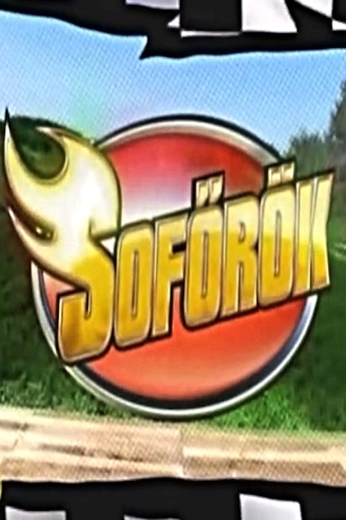Soförök
