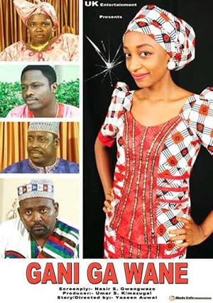 Gani Ga Wane