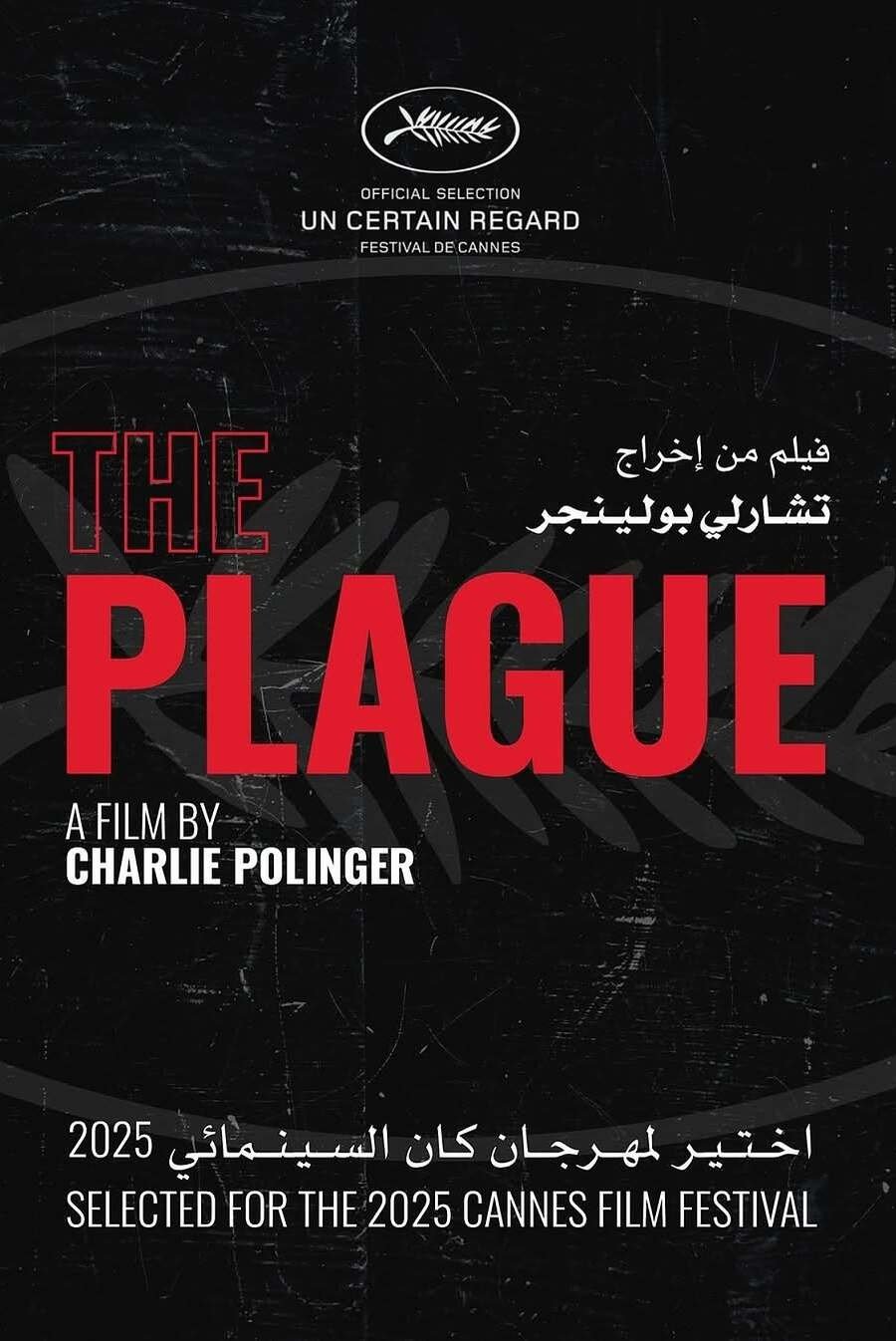 The Plague