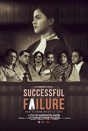 Successful Failure
