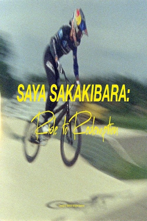 Saya Sakakibara: Ride to Redemption