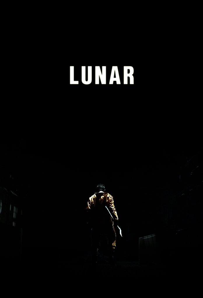 Lunar