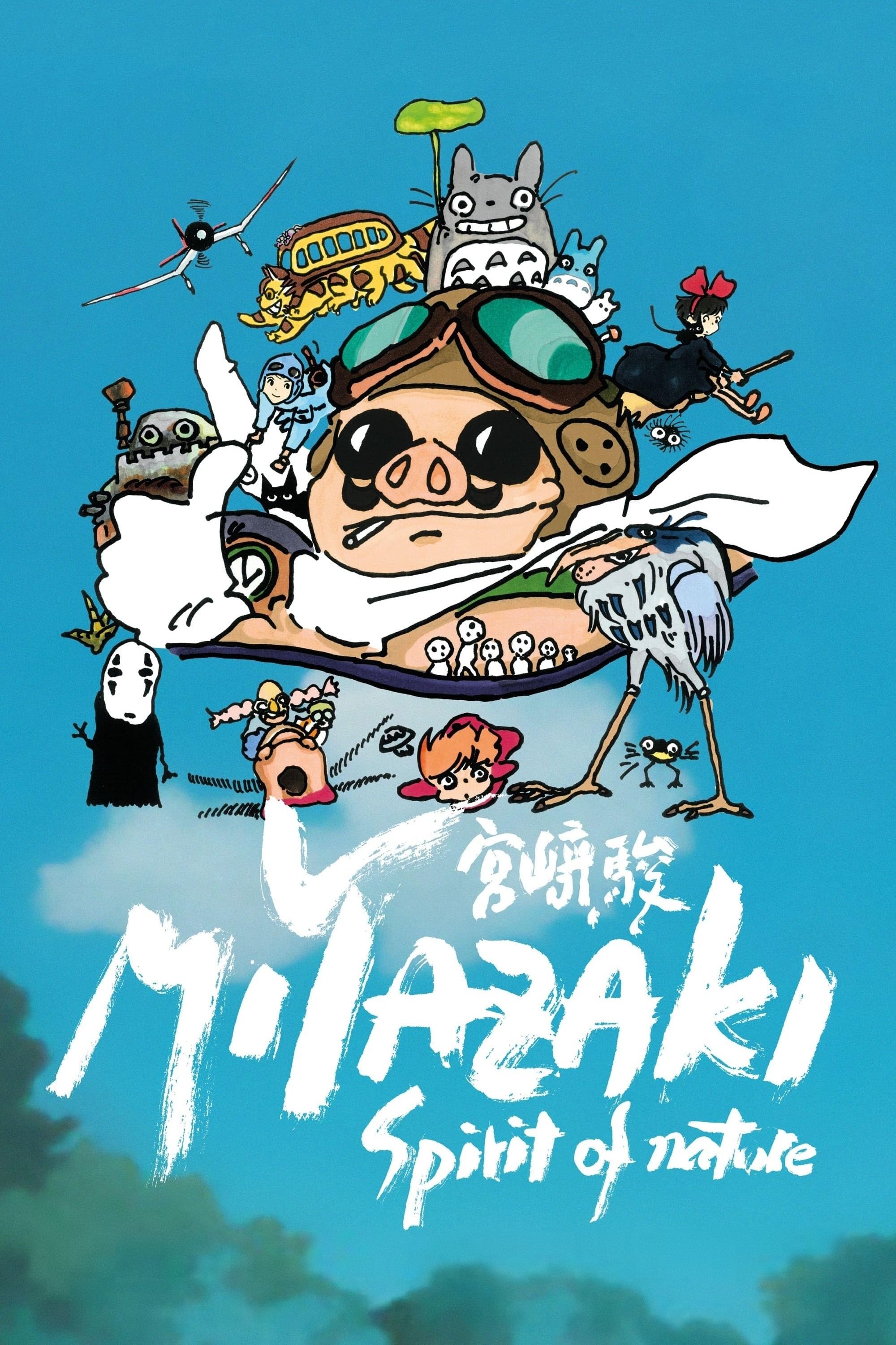 Miyazaki: Spirit of Nature