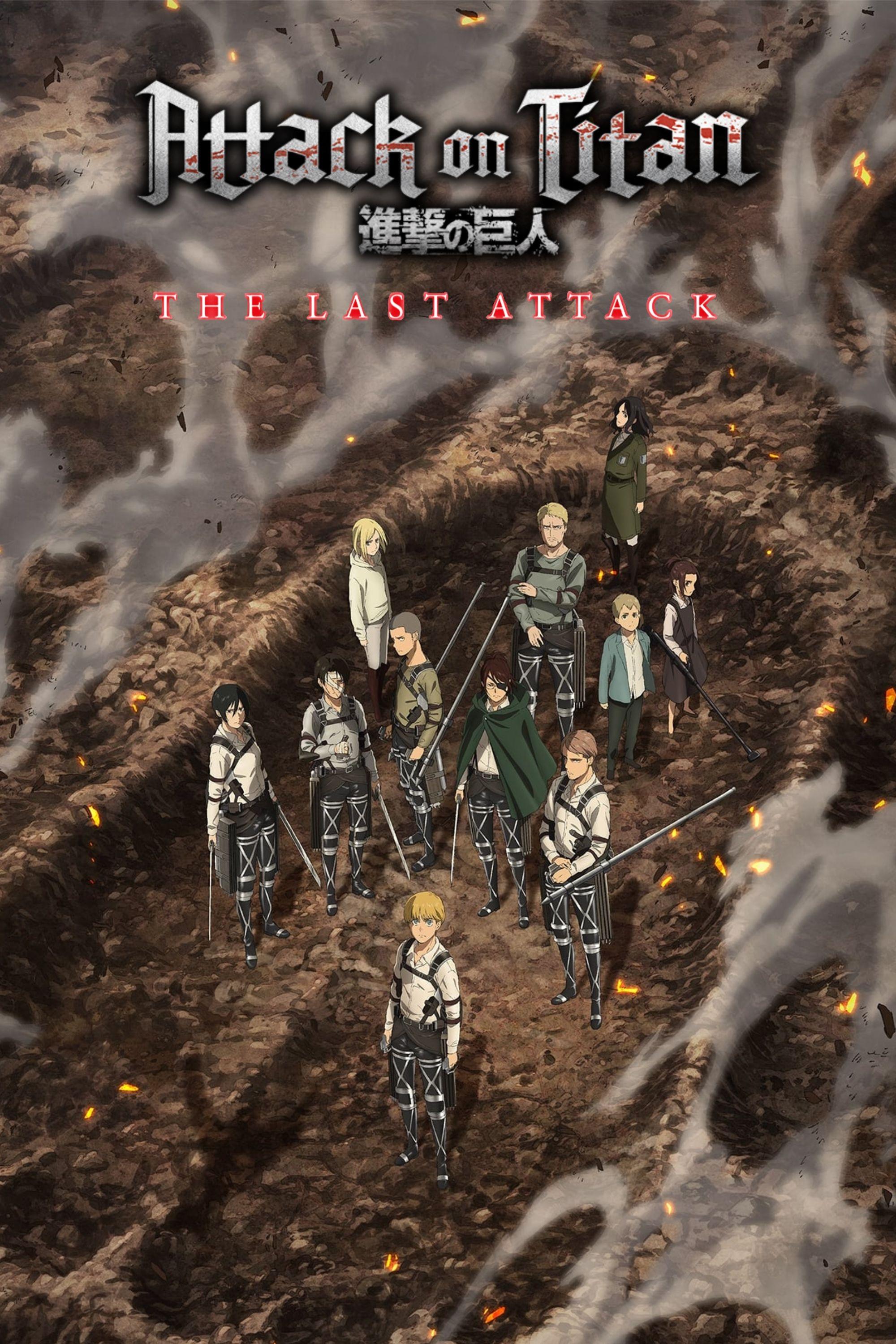 Attack on Titan the Movie: The Last Attack