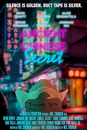 Ancient Chinese Secret