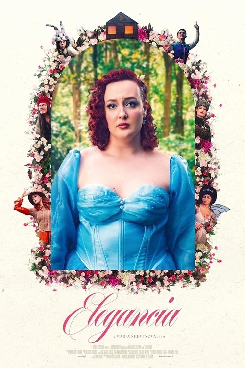 Elegancia