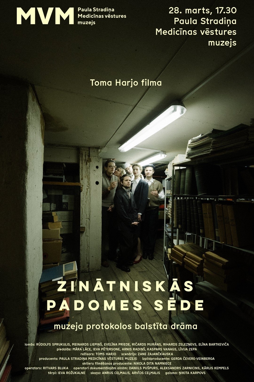 Advisory Council Meeting