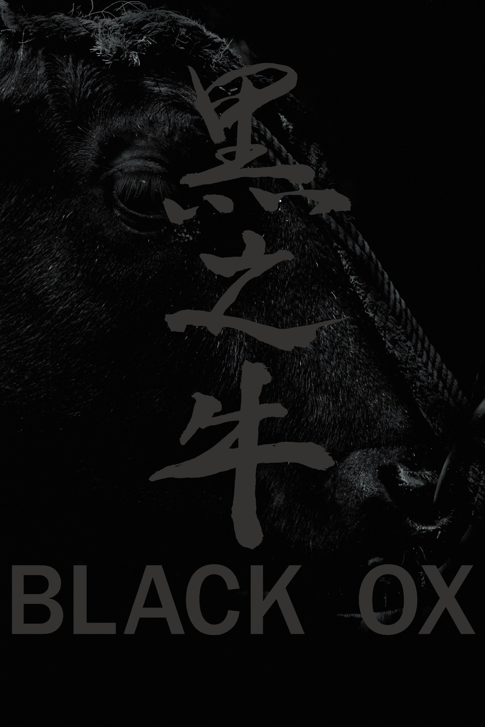 Black Ox