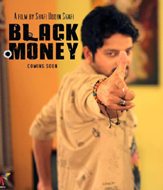 Black Money