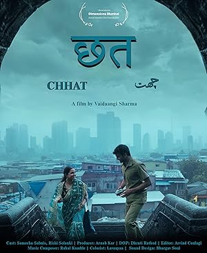 Chhat