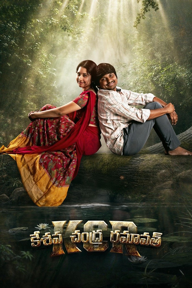 Keshava Chandra Ramavath